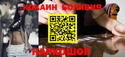 марихуана Бузулук
