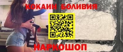 марихуана Бузулук