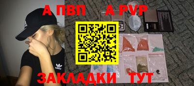 ECSTASY Будённовск