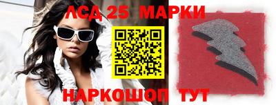 наркотики Бугуруслан