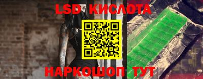 наркотики Бугуруслан