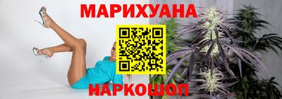 наркотики Бугуруслан