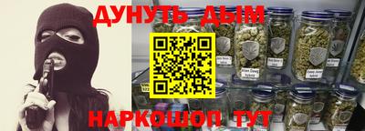 ECSTASY Будённовск