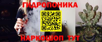 наркотики Бугуруслан