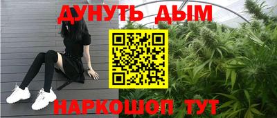ECSTASY Будённовск