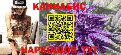 наркотики Бугуруслан