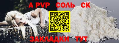 ECSTASY Будённовск