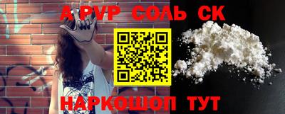 ECSTASY Будённовск