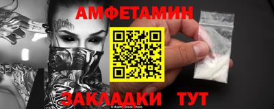 наркотики Бугуруслан