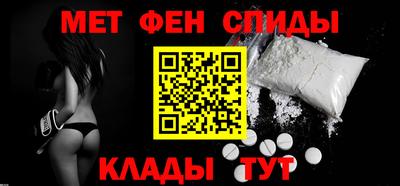 наркотики Бугуруслан