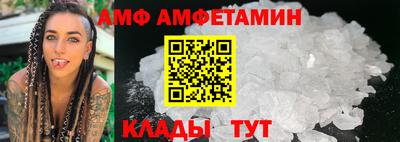 ECSTASY Будённовск