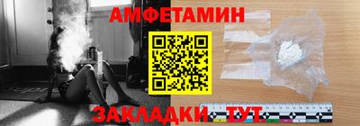 наркотики Бугуруслан