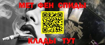 марихуана Бузулук