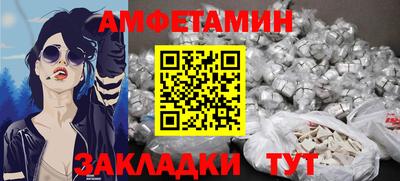 ECSTASY Будённовск