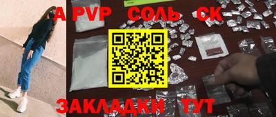 ECSTASY Будённовск