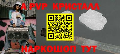марихуана Бузулук