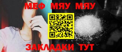ECSTASY Будённовск