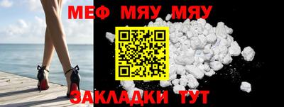 марихуана Бузулук